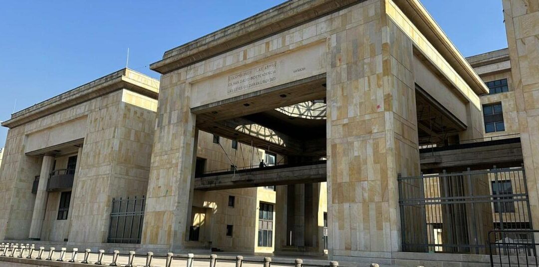 Consejo de Estado reactiva el decreto 572 de 2025.